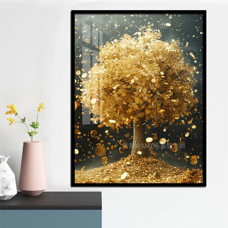 金钱树钻石画风景发财树财源滚滚客厅办公室2024新款贴钻十字绣