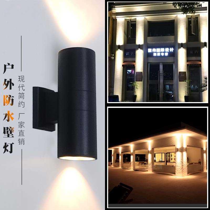 户外壁灯防水射灯室外露台外墙大门庭院酒店双头上下打光洗墙灯