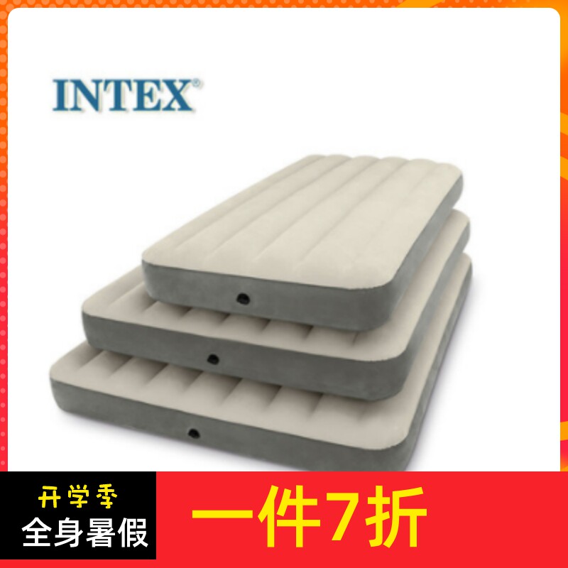 intex充气床双人家用露营气垫床户外充气垫床垫64101/64102/64103