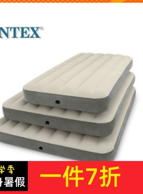 intex充气床双人家用露营气垫床户外充气垫床垫64101/64102/64103