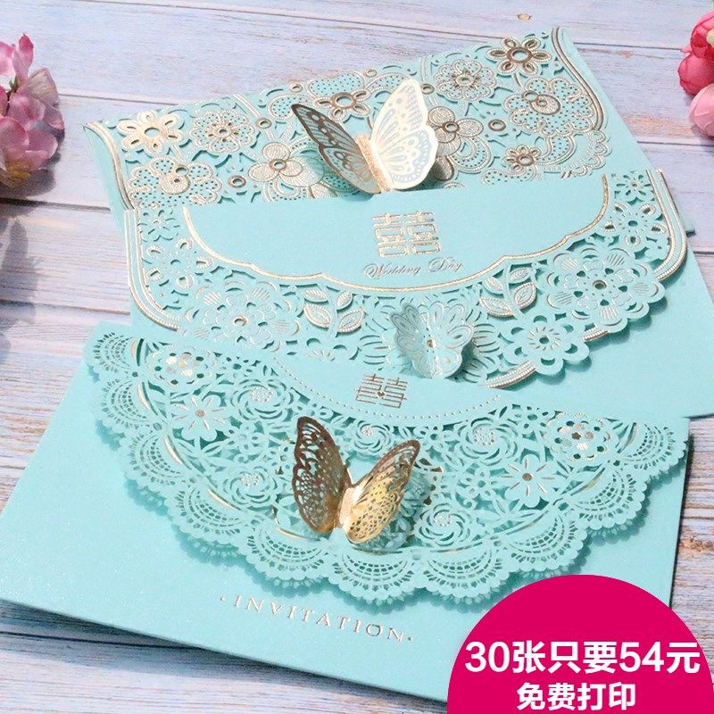 30张欧式喜帖结婚请帖创意2021新款网红个性定制照片请柬婚礼用品