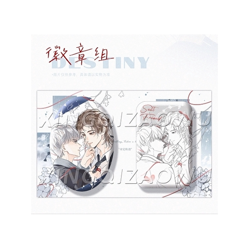 盐友一期命迹&梦想家徽章色纸