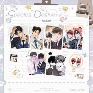 【正版】予梦文创欲言难止x贺池x囚于永夜徽章吧唧周边赫则官谷