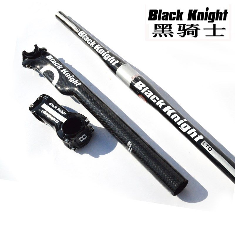 黑骑士山地自行车车碳纤维车把把组三件套碳把立管破风坐管杆配件