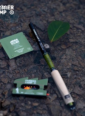 Farmer Camp小物钓竿套装儿童钓鳑鲏马口白条便携迷你短节溪流竿