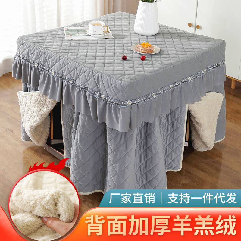 新款加厚电炉罩烤火罩被电烤炉罩子电暖炉套烤火架正方形桌布套罩