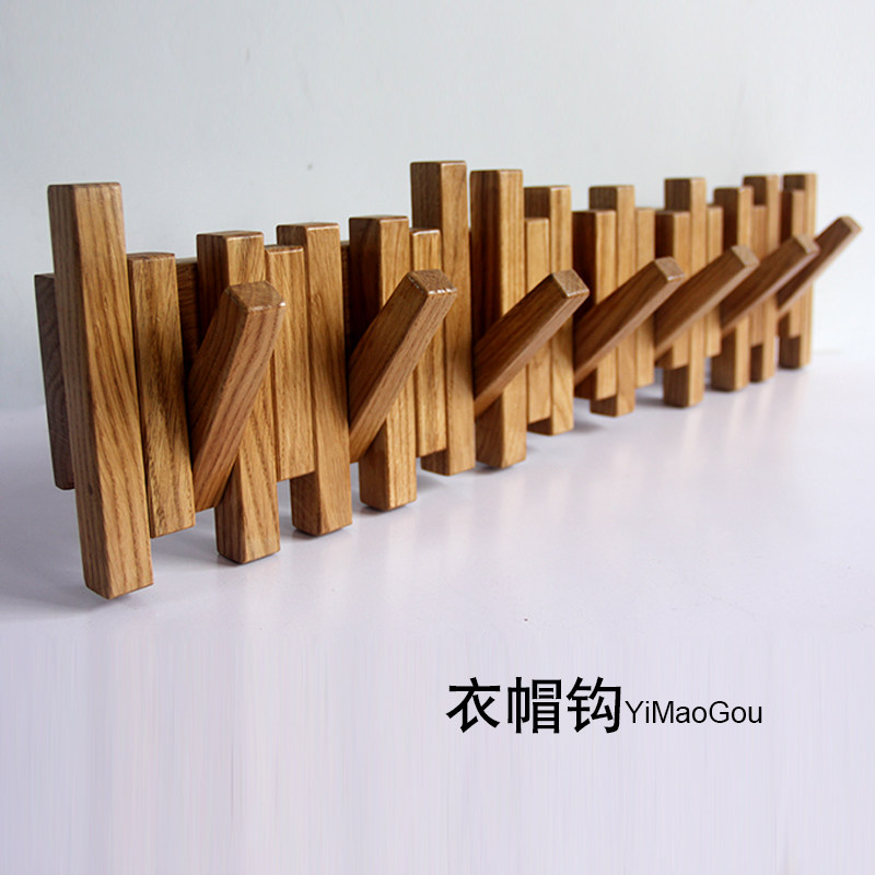 三福木艺黑胡桃衣挂钩白橡木衣帽钩创意隐形实木木条墙壁装饰架子
