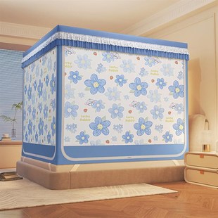 A类回底全遮光床帘蚊帐家用三开门单人1.5 1.9床防尘床幔加厚支架