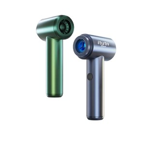 itutn爱图腾车载吸尘器95W无线充电强劲大吸力无刷手持猫毛清理机