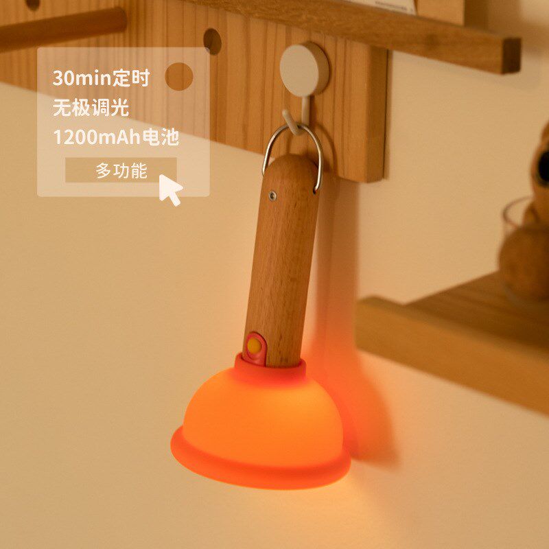 黑白客马桶吸小夜灯氛围感硅胶床头灯氛围卧室usb充电创意礼品