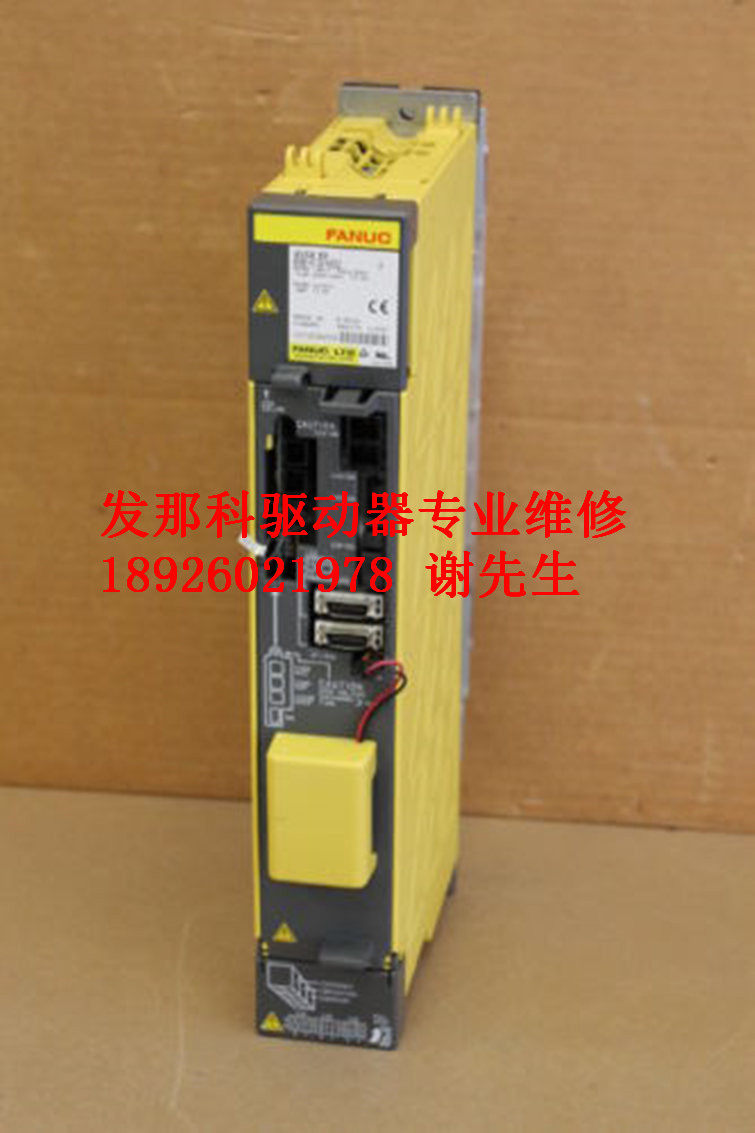 A06B-6096-H106 发那科伺服控制器维修 深圳法兰克伺服器维修