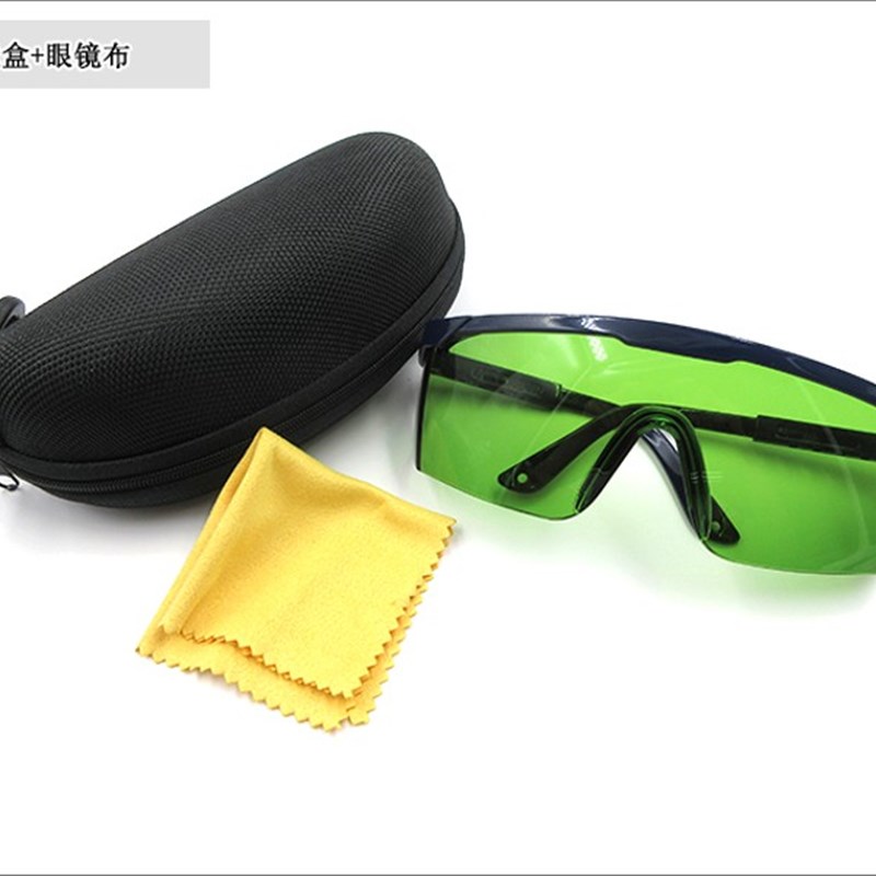 1064nm激光防护镜美容仪打标机雕刻机用护目镜镜架伸缩防辐射