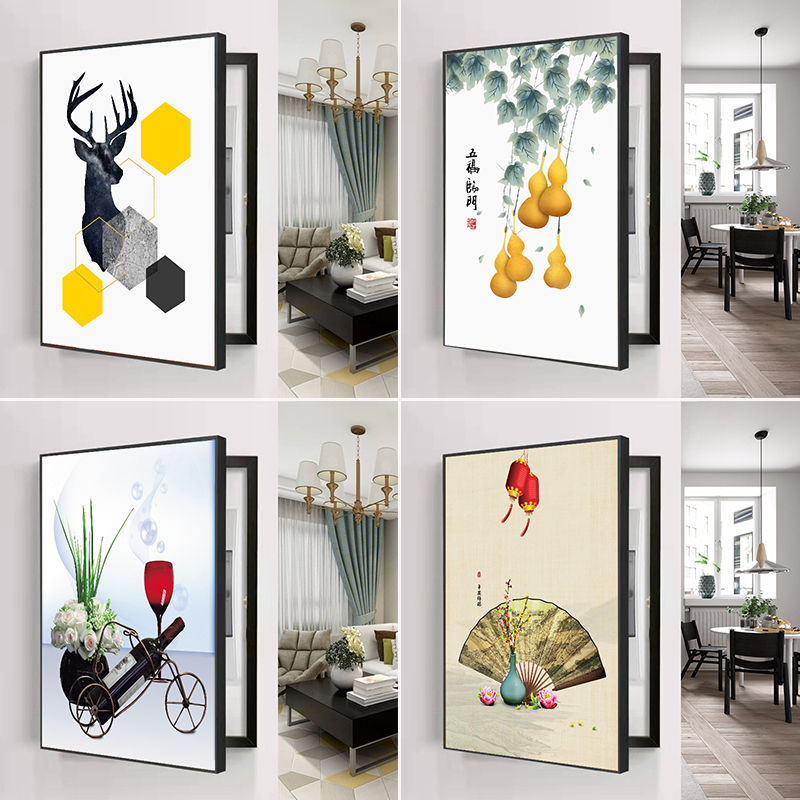 竖款电表箱装饰画免打孔遮挡配电箱总开关电闸盒中式客厅餐厅挂画