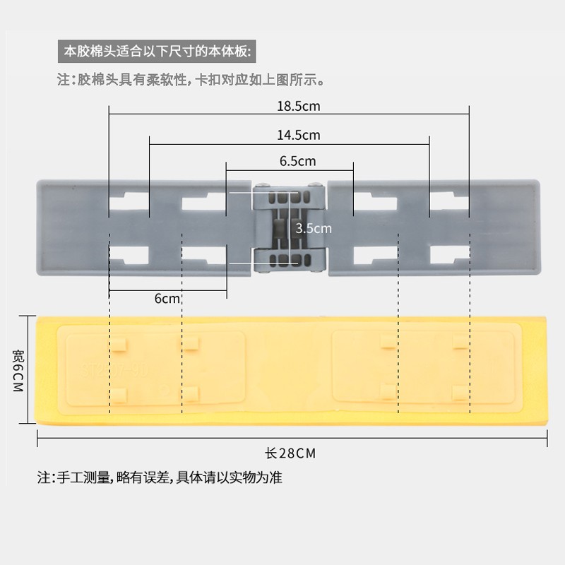 美丽雅胶棉拖把替换头海绵高密度地拖宽扣对折挤水V型吸水配件