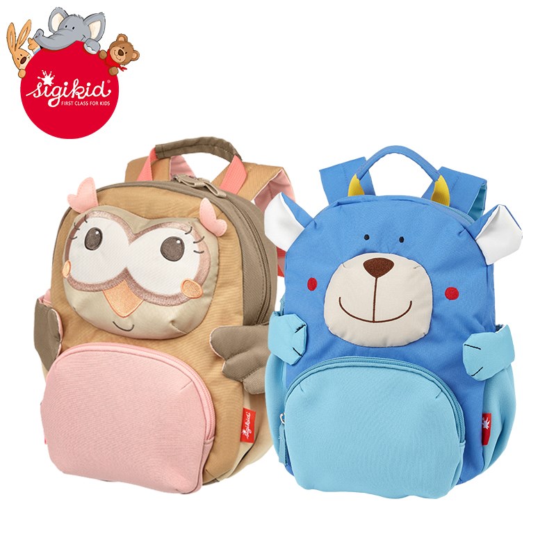 德国sigikid 幼儿园书包男孩女孩可爱动物超轻儿童小背包儿童礼物