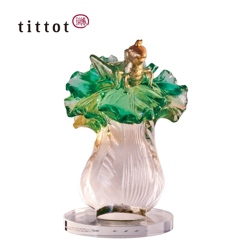 琉园(tittot)琉璃玉白菜摆财装饰品摆件礼物送朋友亲人企业大宗师