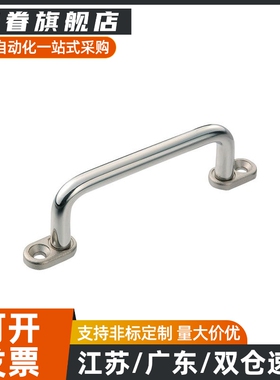 XAE39/XAE40-L80/L100/L110/L120/125/160/200/250 带板拉手XAE38