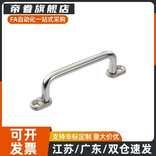 XAE39/XAE40-L80/L100/L110/L120/125/160/200/250 带板拉手XAE38