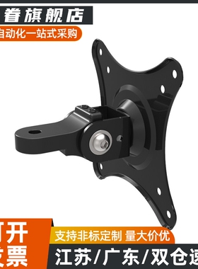 壁挂式简易型无臂显示器支架NHD64/WHA