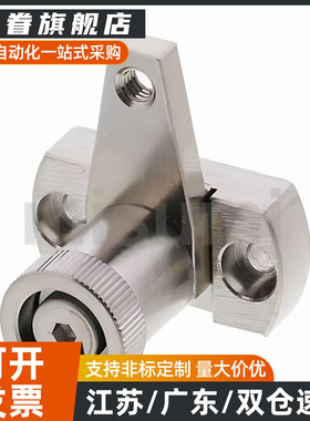 弹簧固定夹SPCPS20-H SPCPS20-S SPCPS30-H SPCPS30-S-SB弹簧夹钳