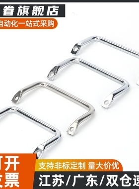 XAF01-L100/L120 XAF06-L100/L112 侧装型角形拉手