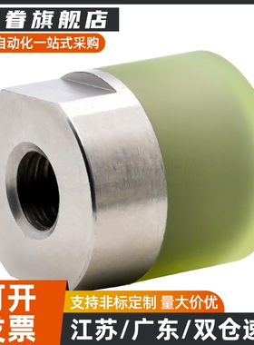 聚氨酯压块WIZ51/52/53/54-D10 12 16 20 25 30 32 36 40内螺纹型