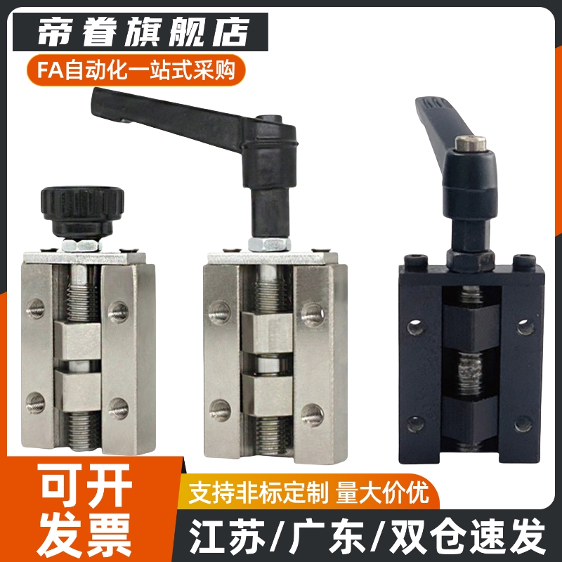 直线导轨夹具SVCK/SVCN 24/28/30/33/36/42 ICG91/ICG92-H24-H28