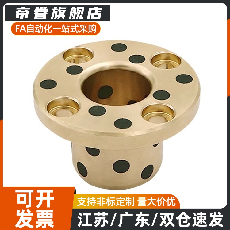 MPTSZ6/8/10/12/13/16/20/25/30/35/40/50-15/20/25/30/35/40/50