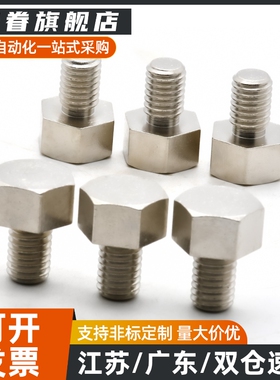 PAC51-B5.5/B5.5B/B7/B8/B10/B10A/B13/B13A/B14/B17A/B19B止动销