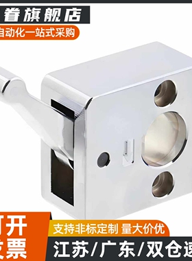 导向轴用快速锁紧器固定夹QSC10S/QSC12S/QSC14S/QSC15L/16L/20L