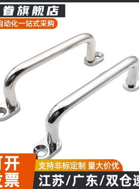 XAE38/39/40-L80/L100/L110/L120/L125/L160/L200/L250带板型拉手