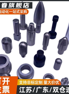 替代铰链销SHCDG6/SHCDG8-20-12-1516-1822-2425-3040/HCCG10-50