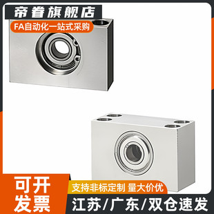 60001 6004ZZ 6002 替代米斯米 带扣环轴承座组件 6003 BGSAB6000