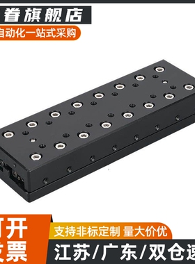 交叉滚子滑台ICK ICJ01 06 21 26 41 46-1035 1045 2065 3055导轨