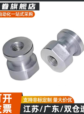 气缸六角浮动接头FJR型M4M5M6M8M10*1.25气缸浮动接头FJR内螺纹