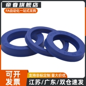 d12 d14 D18D20D19.2D22 XUE31 D16 d11.2 d10 B8密封圈