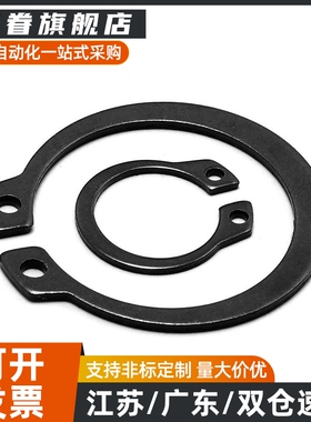 STWN3 4 5 6 7 8 9 10 11 12 13 14 15 16 17 18 19 20 21 22 23