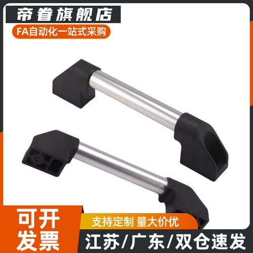 外装型铝合金管型拉手 UWAPN150/200/250/300/400/500/600