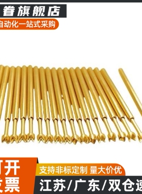 测试探针PLS09 PNP89PNP64 PNP84 PNP90-A B C D G PNR90 PNR84-C