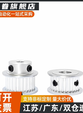 EAP41-T5200-40-A-H P N-d8 10 12 12.7 14 17 18 19 20 22 24 25