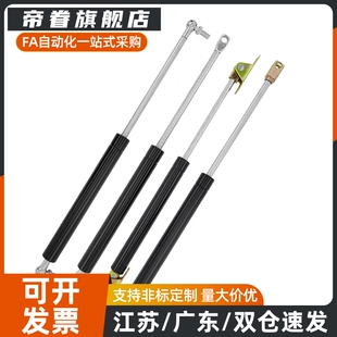 KMF50/70/80/90/100/120/130/150/180/200-20/30/40替代KYB气弹簧