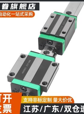 滑块线轨微型直线导轨SSELBL SSEL2B SSELB13-45 70 95 120 170