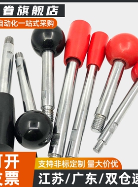 固定握柄把手 LRGN/LRGB/LRGNS6/8/10/12-63/80/100/125-200-R/B