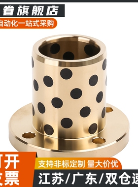 MPTNZ6/8/10/12/13/16/20/25/30/35/40/50-15/20/25/30/35/40/50