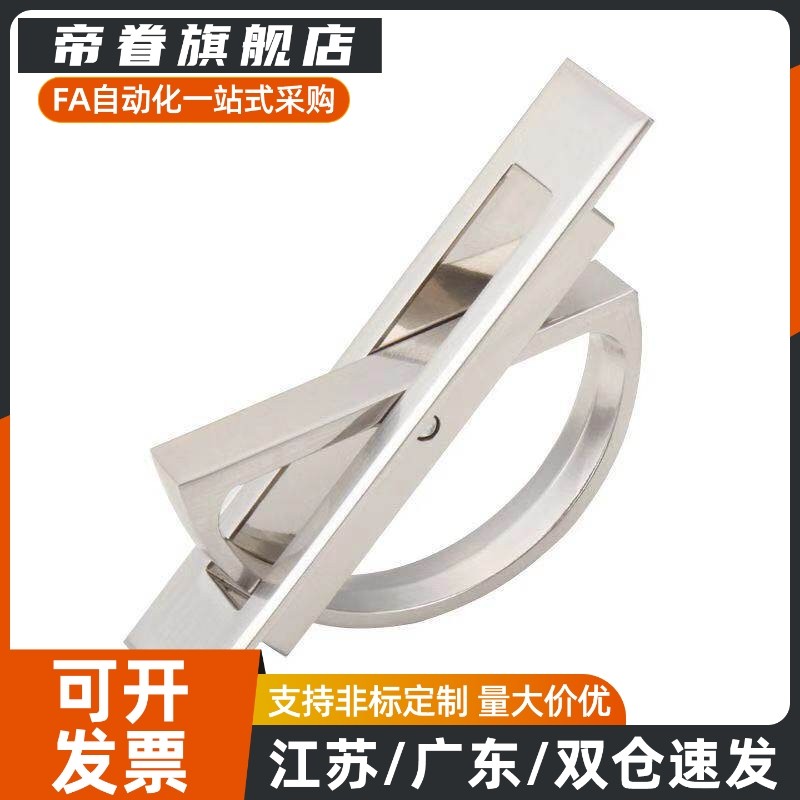 替E-XAC24-L75 E-XAC24-L88/L100拉丝/哑黑/光铬旋转型拉手