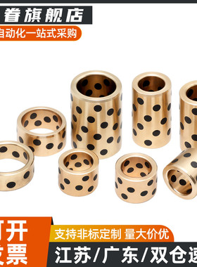 MPBZP6/8/10/12/13/15/16/20/25/30-8/10/12/15/16/20/25/30/40