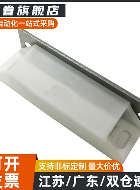 HFU16-30/40/50/70/80 同款磁力扣MGCST30/40/50/70 MPG-40/50/60