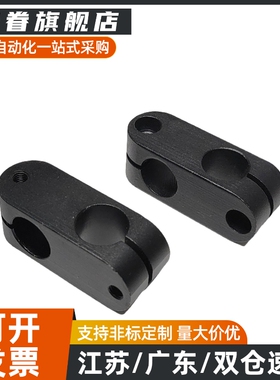 RDA01 RDA02-D6-D8-D10-D12-D15易型支柱固定夹光轴十字同径正交