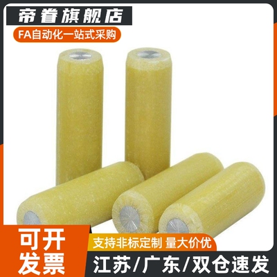 绝缘定位销MSIP6/8/9/10/12-8/10/15/20/25/30/35/40/45/50/55/60