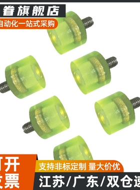 USLH USLM USLL6/8/聚氨酯压块外螺纹螺栓10/12/16/20/25/32/36